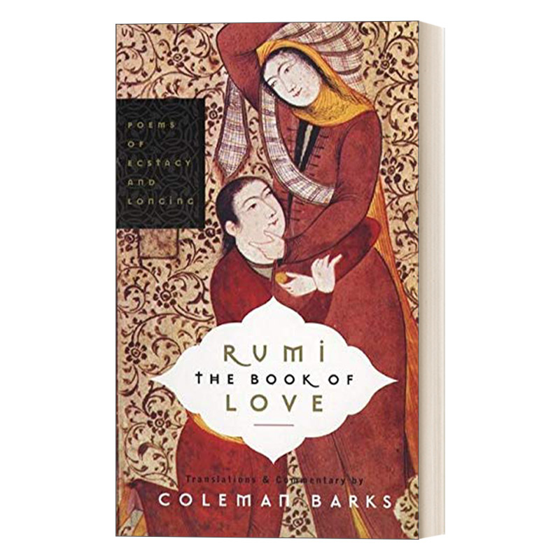 万物生而有翼 英文原版 Rumi: The Book of Love 鲁米诗歌集 英文版 进口英语原版书籍