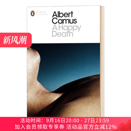 华研原版 快乐的死 英文原版 A Happy Death 加缪 Albert Camus 英文版 进口英语书籍