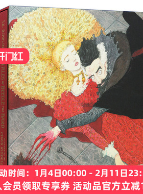 英文原版 The Tales of Beedle the Bard  Illustrated Edition 诗翁彼豆故事集 插画版 豪华礼盒精装 英文版 进口英语原版书籍