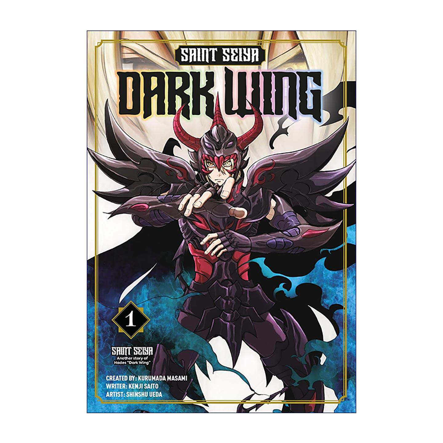 英文原版 Saint Seiya Dark Wing Vol.1 圣斗士星矢 冥王异传暗黑之翼 漫画1 英文版 进口英语原版书籍