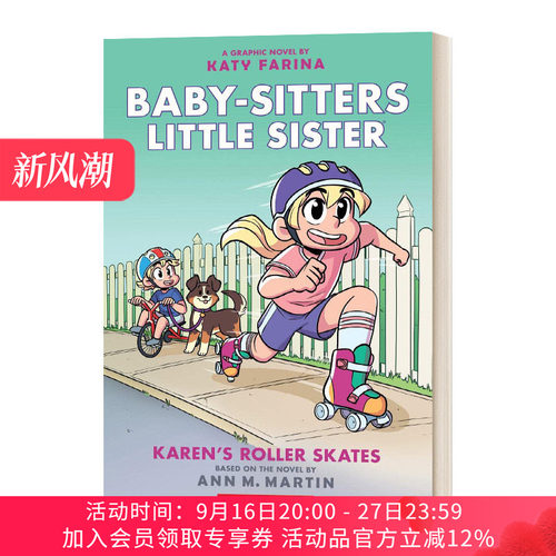 保姆俱乐部2 全彩漫画书 英文原版 Baby sitters Little Sister 2 Karen's Roller Skates 课外阅读书 英文版 进口英语原版书籍