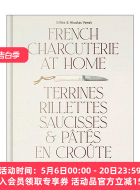 英文原版 French Charcuterie at Home 法式脆皮 脆饼 香肠和烤饼 精装食谱 米其林三星餐厅名厨Daniel Boulud 进口英语原版书籍