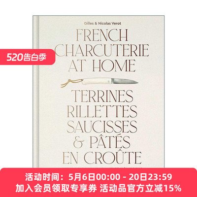 英文原版 French Charcuterie at Home 法式脆皮 脆饼 香肠和烤饼 精装食谱 米其林三星餐厅名厨Daniel Boulud 进口英语原版书籍