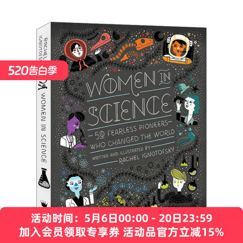 英文原版 Women in Science 杰出女科学家 小学生STEM课外科普百科读物 纸板书 0-3岁幼儿英语启蒙 英文版 进口英语原版书籍