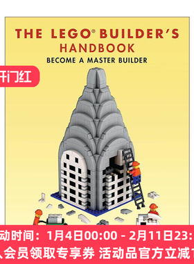 乐高建造者手册 英文原版 The LEGO Builder's Handbook 制作你自己的乐高模型指南 Deepak Shenoy 英文版 进口英语原版书籍
