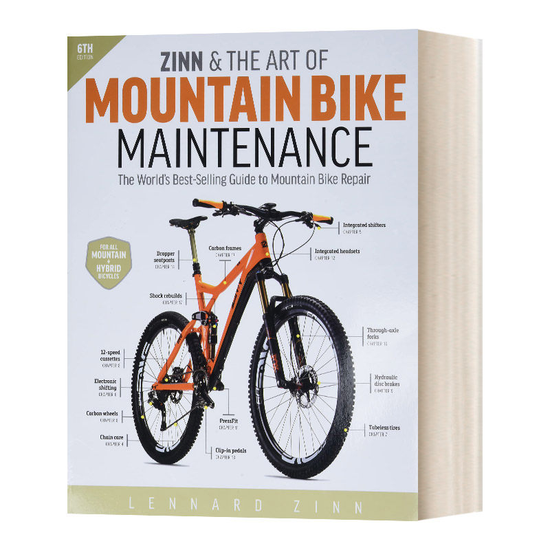 辛恩和山地自行车维修艺术 英文原版 Zinn & the Art of Mountain Bike Maintenance 英文版 进口英语原版书籍