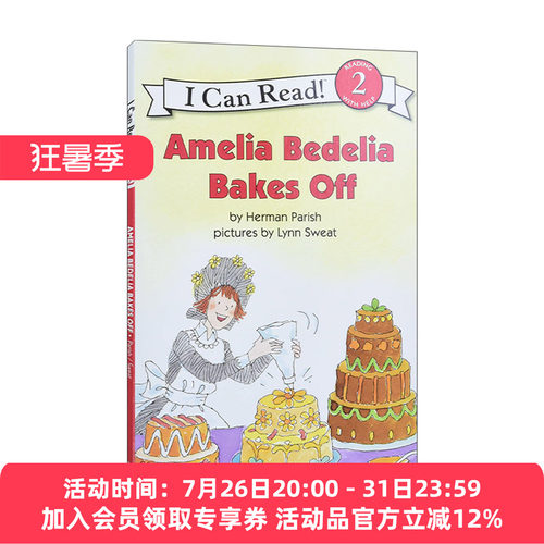 阿米莉亚做蛋糕 英文原版 Amelia Bedelia Bakes Off 糊涂女佣分级阅读 I Can Read Level 2 英文版 进口英语原版书籍