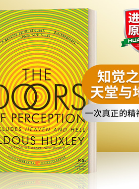 英文原版 The Doors of Perception and Heaven and Hell 知觉之门 天堂与地狱 赫胥黎异质三部曲 英文版 进口英语原版书籍