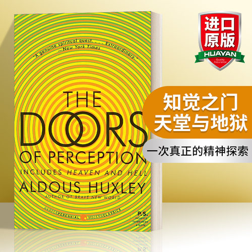 英文原版 The Doors of Perception and Heaven and Hell 知觉之门 天堂与地狱 赫胥黎异质三部曲 英文版 进口英语原版书籍