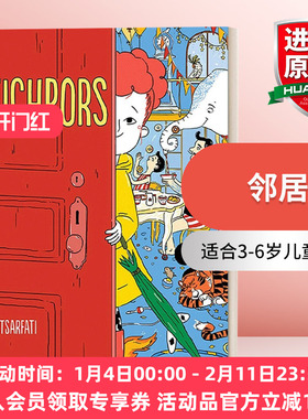 英文原版绘本 Neighbors 邻居 儿童幽默故事精装绘本 Einat Tsarfati 英文版 进口英语原版书籍