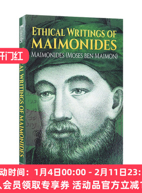 英文原版 Ethical Writings of Maimonides 迈蒙尼德的伦理著作 英文版 进口英语原版书籍