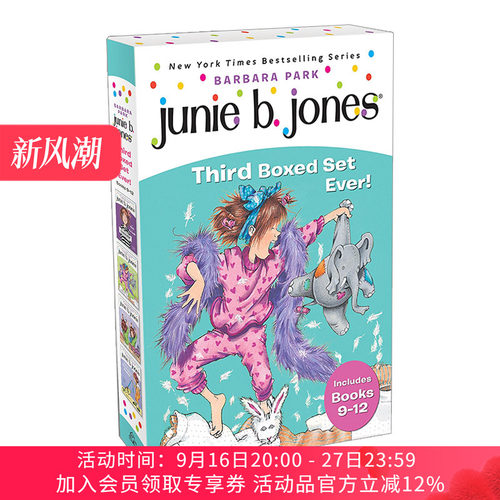 朱尼琼斯9-12册盒装 英文原版 Junie B Jones Third Boxed Set Ever 9-12 第三套 英文版 进口英语原版书籍