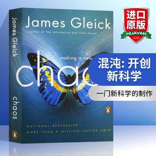 混沌 一门新科学的制作 英文原版 Chaos Making a New Science 开创新科学 詹姆斯格雷克 James Gleick 英文版进口原版英语书籍