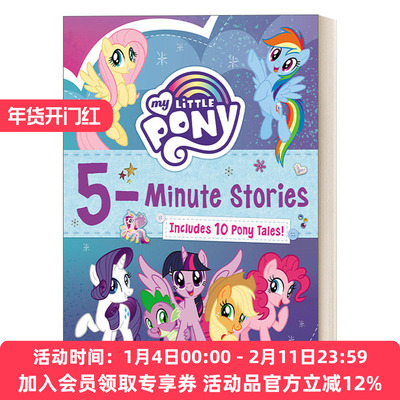 小马宝莉 5分钟故事集 英文原版 My Little Pony 5-Minute Stories 英文版 进口英语原版书籍