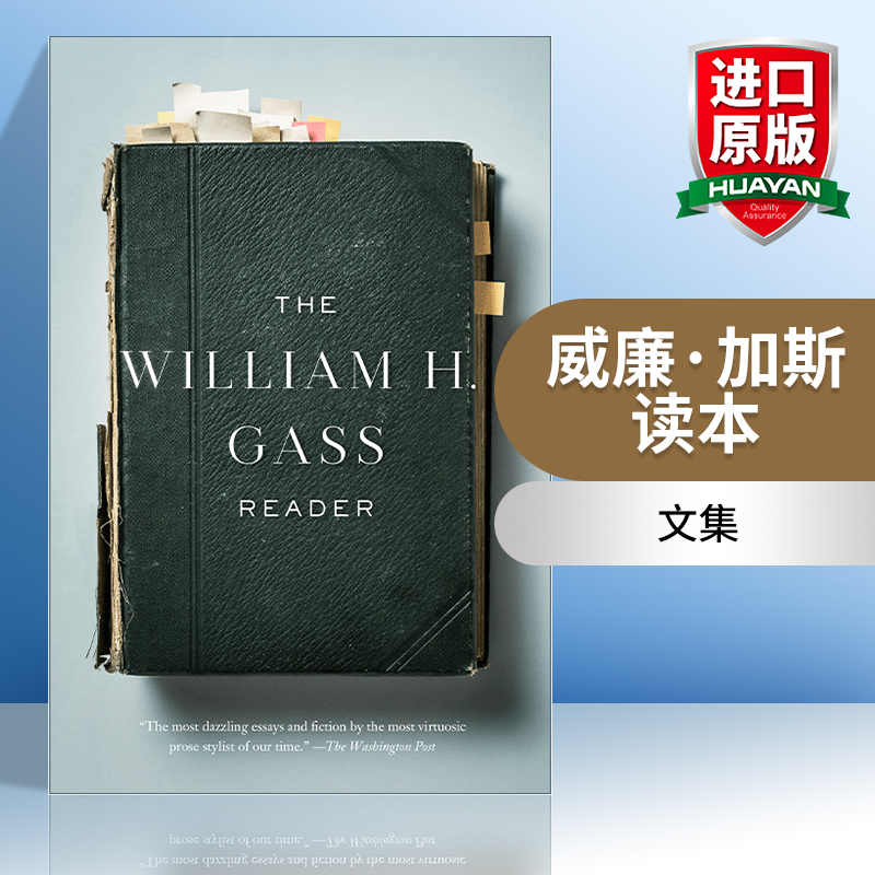 英文原版 The William H. Gass Reader 威廉·加斯读本 文集 英文版 进口英语原版书籍