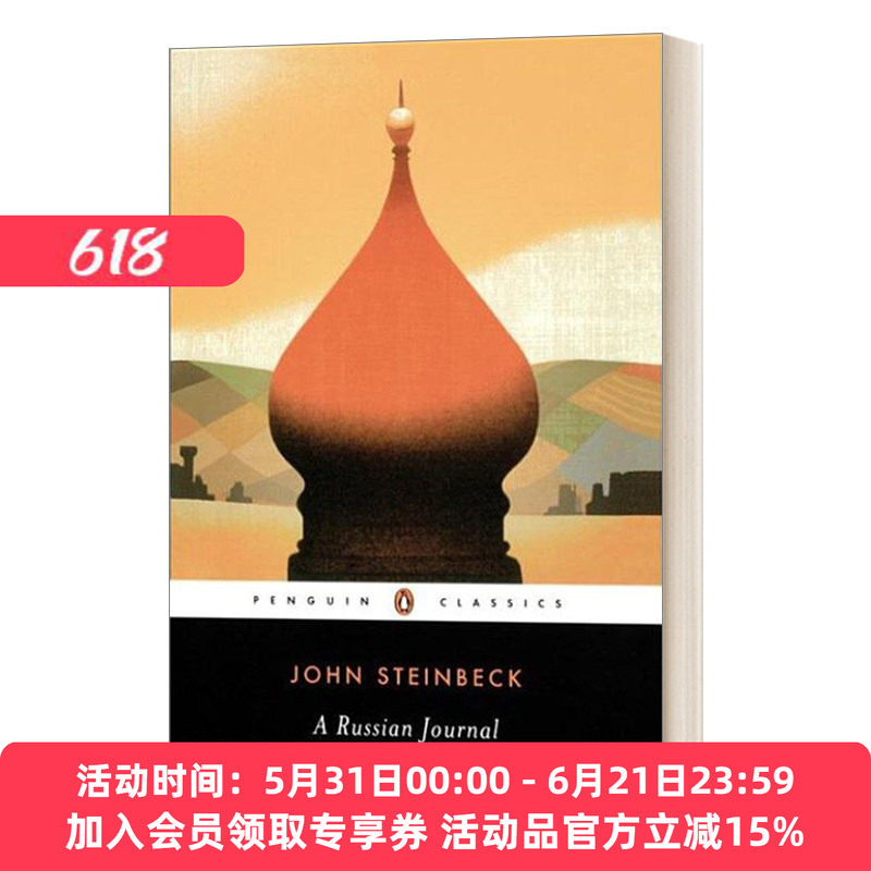 英文原版 A Russian Journal Penguin Classic 俄罗斯杂志 企鹅经典版 英文版 进口英语原版书籍