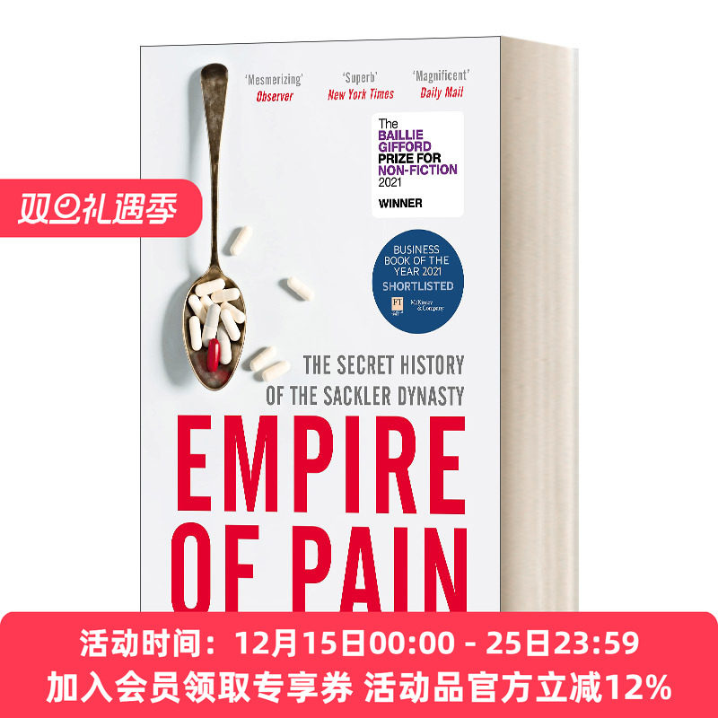 英文原版 Empire of Pain 痛苦帝国 Goodreads年度非虚构类推荐榜首 英文版 进口英语原版书籍