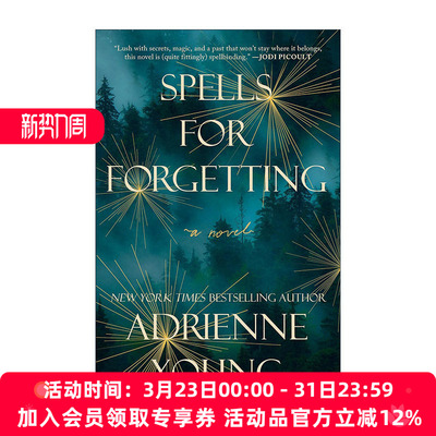 英文原版 Spells for Forgetting 遗忘咒语 惊悚悬疑小说 Adrienne Young阿德里安娜·扬 英文版 进口英语原版书籍