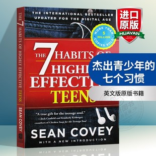 原版 七个习惯 Highly Habits The 书籍 英文版 Effective 进口英语书正版 高效能人士 7个习惯 英文原版 杰出青少年 Teens