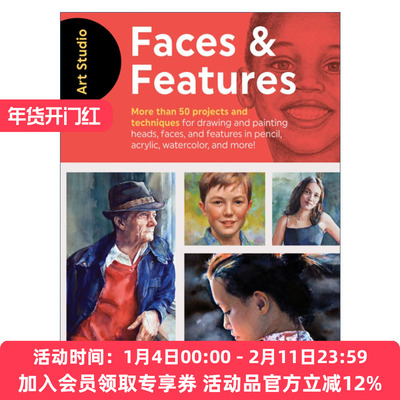 艺术工作室 英文原版 Art Studio Faces & Features 面孔与特征 50多个关于面孔和特种的分步画法指南 英文版 进口英语原版书籍