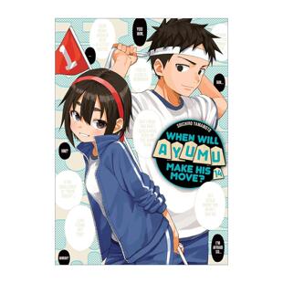 英文原版 When Will Ayumu Make His Move 14 就算这样 步还是靠了过来 即使如此依旧步步进逼14 同名校园恋爱喜剧动漫漫画