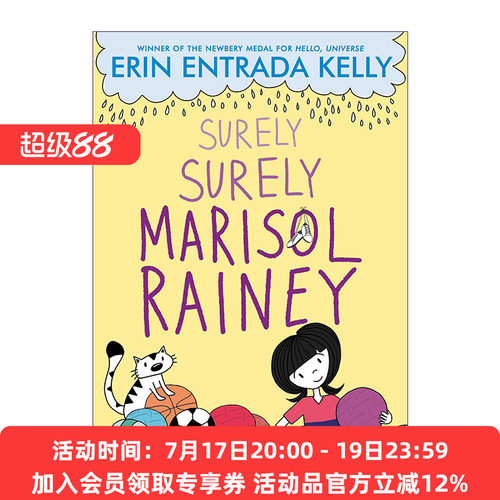马里索尔雷尼2 友谊故事 英文原版 Surely Marisol Rainey 英文版 进口英语原版书籍