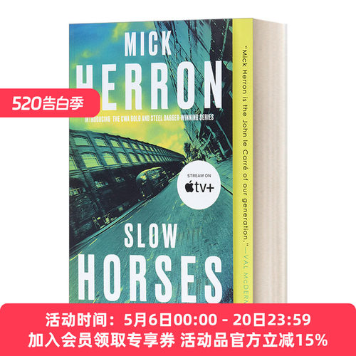 英文原版下等马进口书籍