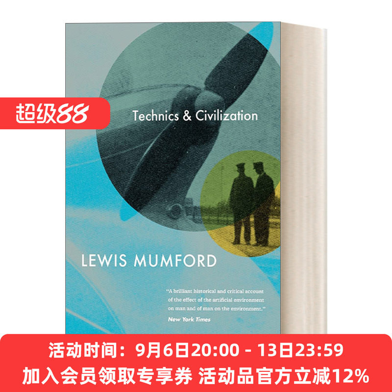 英文原版 Technics and Civilization 技术与文明 机器的历史与社会影响 豆瓣高分推荐 Lewis Mumford 英文版 进口英语原版书籍