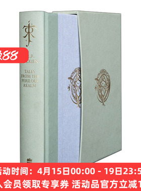 英文原版 Tales from the Perilous Realm De Luxe Edition 危险国度的故事 托尔金奇幻小说集 罗佛兰登 束书豪华收藏版进口英语书
