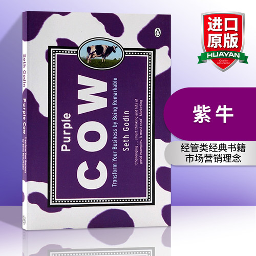 让产品自己说故事