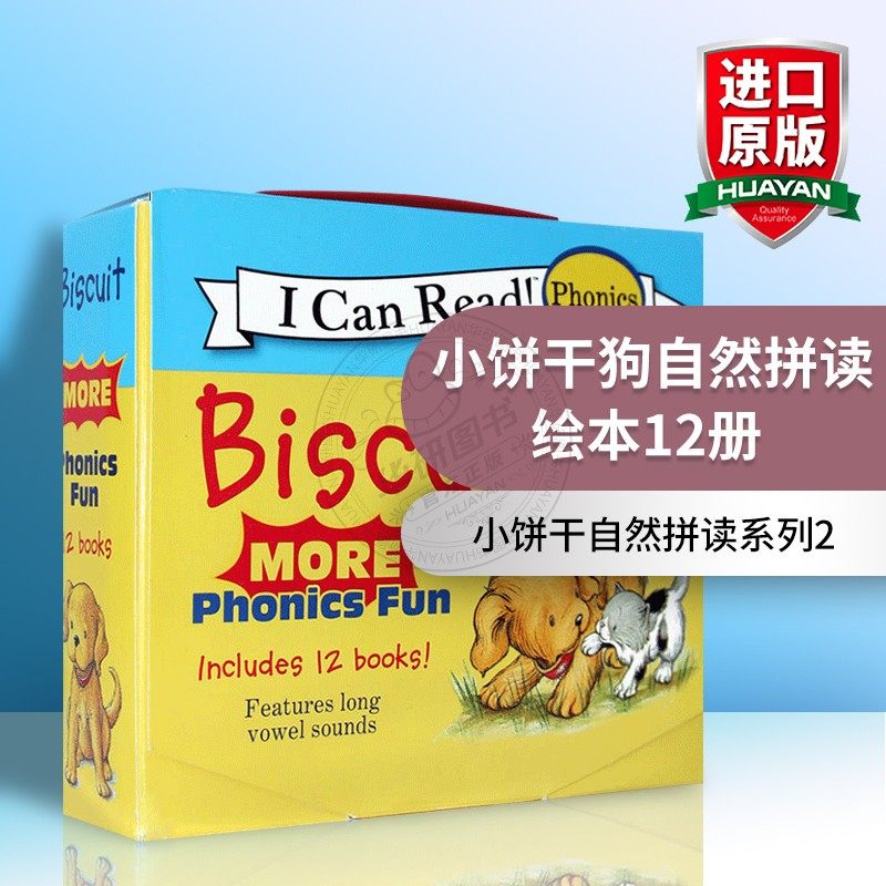 12-biscuit-more-phonics-fun-my-first-i-can