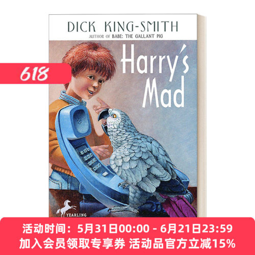 哈瑞的鹦鹉梅德 英文原版 Harry's Mad 6-9岁儿童奇幻动物友谊绘本 Dick King-Smith 英文版 进口英语原版书籍