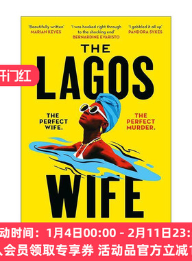 英文原版 The Lagos Wife 拉各斯的妻子 Vanessa Walters 畅销女性悬疑小说 英文版 进口英语原版书籍