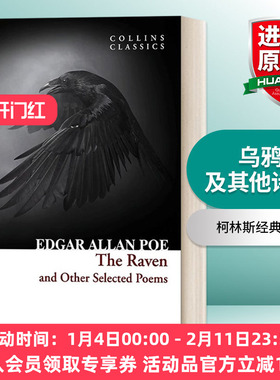 英文原版 Collins Classics—The Raven and Other Selected Poems 乌鸦及其他诗歌 柯林斯经典系列 英文版 进口英语原版书籍