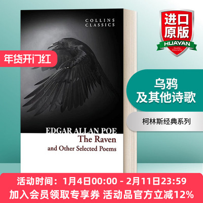 英文原版 Collins Classics—The Raven and Other Selected Poems 乌鸦及其他诗歌 柯林斯经典系列 英文版 进口英语原版书籍