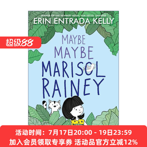 英文原版 Maybe Maybe Marisol Rainey 马里索尔雷尼1 友谊故事 英文版 进口英语原版书籍
