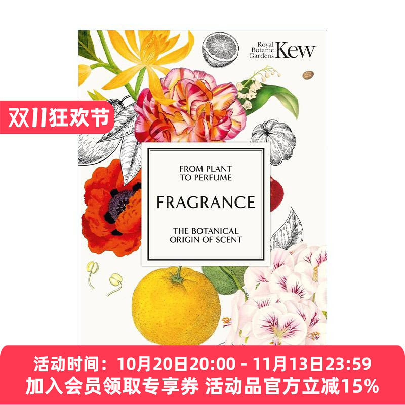 英文原版 Kew Fragrance 邱园-香气 从植物到香水 气味的植物学起源 精装 英文版 进口英语原版书籍