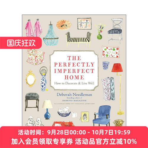 十分不完美的家  英文原版 The Perfectly Imperfect Home 建筑家居室内装饰设计技巧指南 精装 英文版 进口英语原版书籍
