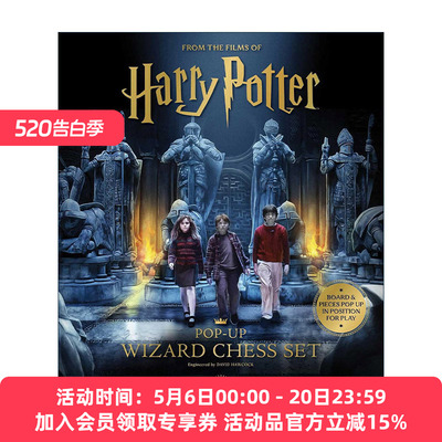 英文原版 Harry Potter The Pop-Up Wizard Chess Set 哈利波特 巫师棋 立体书 英文版 进口英语原版书籍