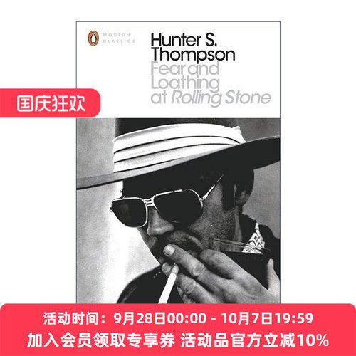 英文原版 Fear and Loathing at Rolling Stone 惧恨滚石 亨特·S.汤姆森精选文集 企鹅现代经典 英文版 进口英语原版书籍