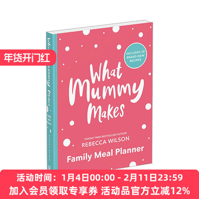 妈妈做什么 英文原版 What Mummy Makes Family Meal Planner 家庭膳食计划 28个全新的食谱 英文版 进口英语原版书籍