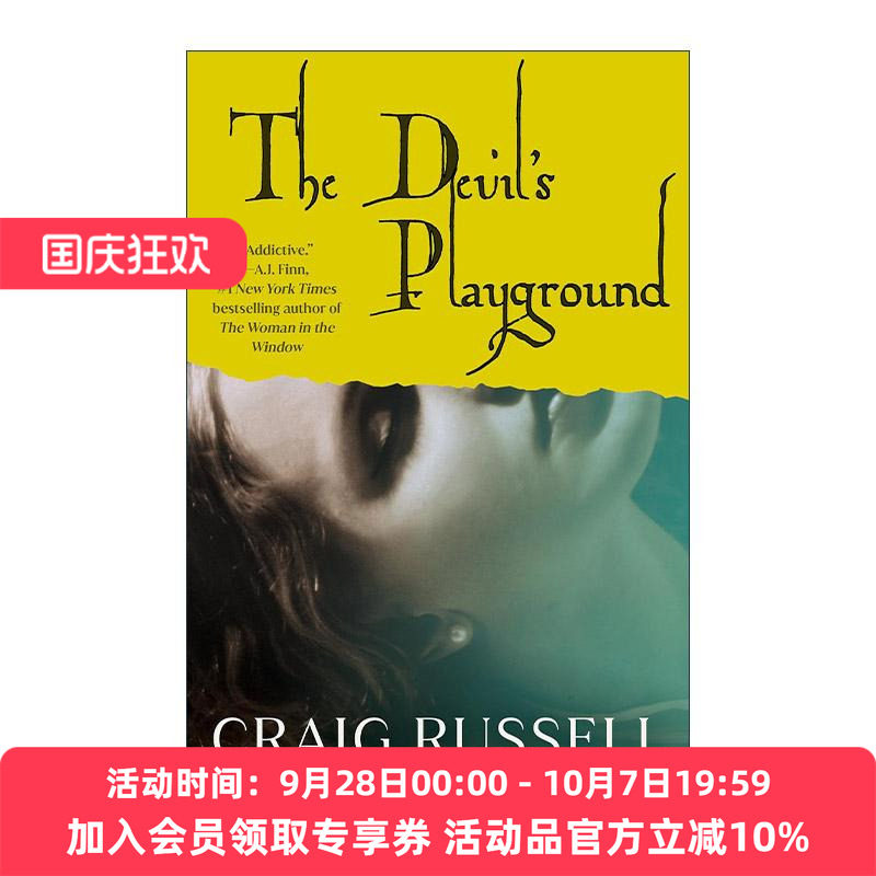 英文原版 The Devil's Playground 魔鬼游乐场 魔鬼藏身处作者克雷格·拉塞尔 惊悚恐怖小说 英文版 进口英语原版书籍