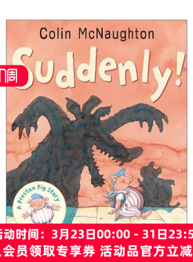 英文原版 Suddenly A Preston Pig Story 突然 小笨猪与大坏狼系列 儿童动物绘本 英文版 进口英语原版书籍