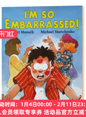 英文原版 Robert Munsch I'm So Embarrassed! 我觉得很难为情！ 英文版