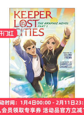 英文原版 Keeper of the Lost Cities 失落城市的守护者 漫画版卷1 英文版 进口英语原版书籍