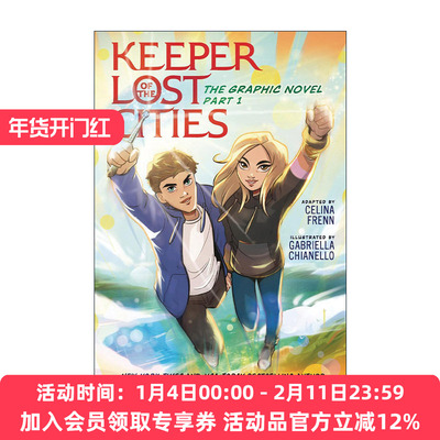 英文原版 Keeper of the Lost Cities 失落城市的守护者 漫画版卷1 英文版 进口英语原版书籍