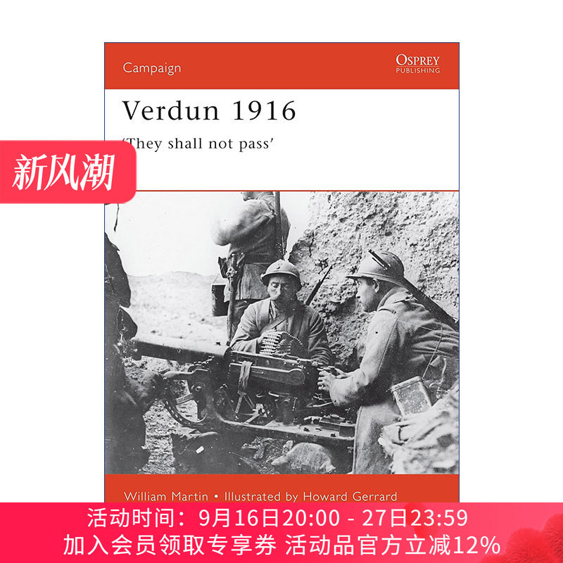 德法1916凡尔登会战 英文原版 Verdun 1916 战争历史系列 英文版 进口英语原版书籍