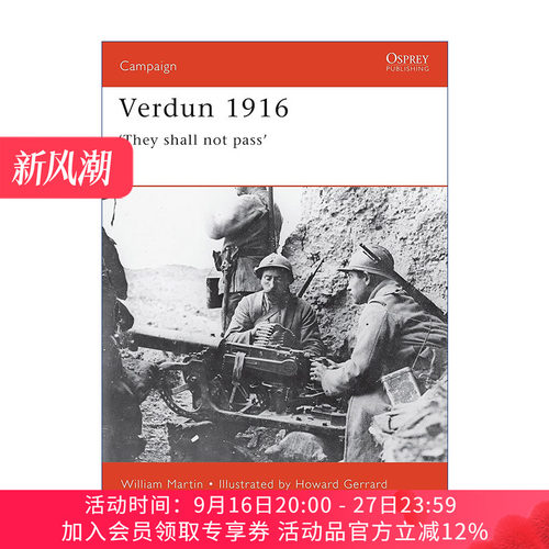德法1916凡尔登会战 英文原版 Verdun 1916 战争历史系列 英文版 进口英语原版书籍