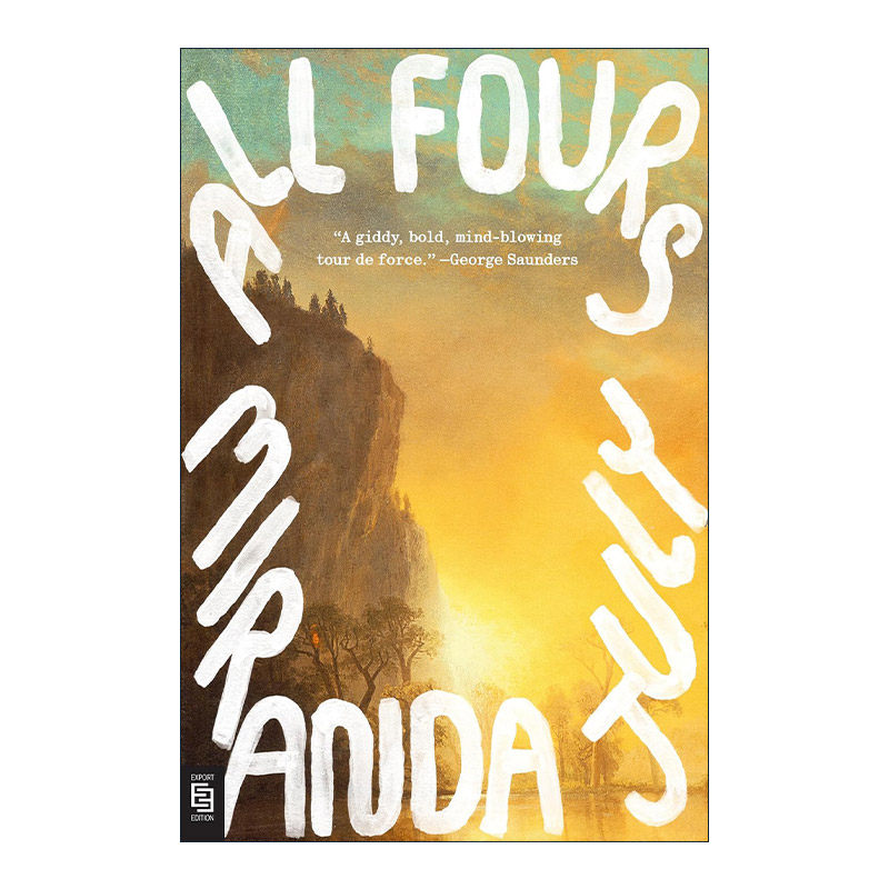 英文原版 All Fours 四足 没有人比你更属于这里作者Miranda July新作 英文版 进口英语原版书籍 图1