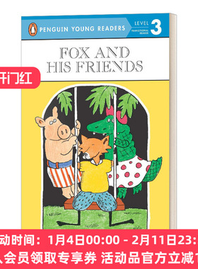 狐狸和他的朋友们 英文原版 Fox and His Friends - Penguin Young Readers  Level 3 企鹅青少分级阅读3级 英文版 进口英语书籍